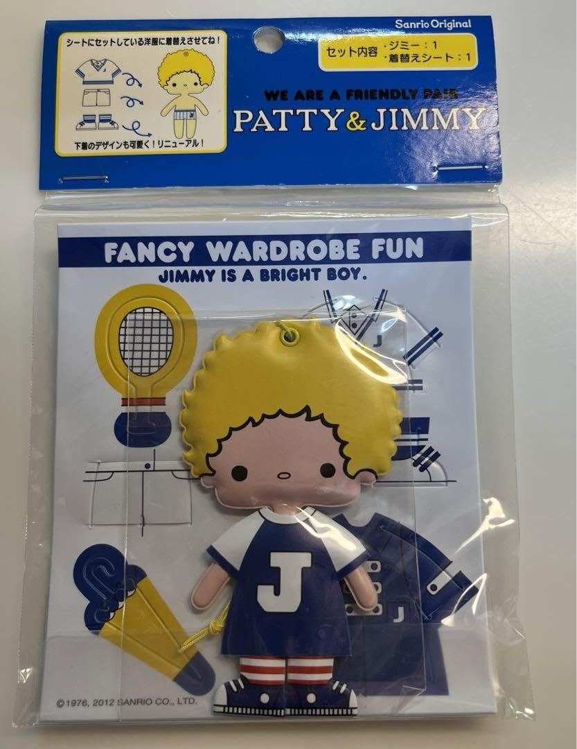 Amazon.co.jp: パティアンドジミー着せ替え : おもちゃ